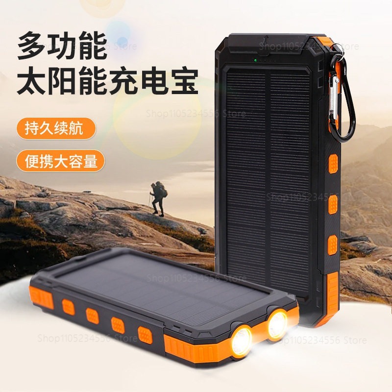 20000mAh Solar Power Bank, Wat - đánh giá và giá Outdoor Power Number